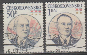 Чехословаччина Чехословакия ^/--/^ Чехословакия Чехословаччина 1983 личности ^_^^^ Чехословаччина 1983 особистості - фото фото фото