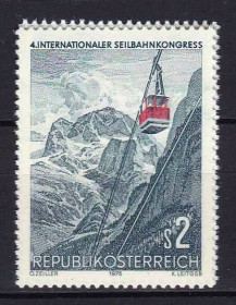 Транспорт Транспорт ^/--/^ Техника / Транспорт  .  Австрия 1975 г  MNH - канатная дорога ^_^^^ Техніка / Транспорт . Австрія 1975 р MNH - канатна дорога - фото фото фото