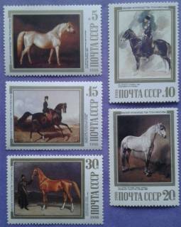 СРСР - СССР - ^/--/^ СССР 1988 искусство живопись Врубель Серов фауна кони СК 5906-5910 MNH ^_^^^ СРСР 1988 мистецтво живопис Врубель Сєров фауна коні СК 5906-5910 MNH - фото фото фото
