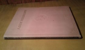 Видання - р. Издания - гг. ^/--/^ Міцкевич Адам. Вибране ^_^^^ Мицкевич Адам. Избранное - фото фото фото
