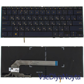 Клавіатури Клавиатуры ^/--/^ Клавиатура для ноутбука ASUS (UX /--/ 370 series) rus, blue, без фрейма, подсветка клавиш ^_^^^ Клавіатура для ноутбука ASUS (UX /--/ 370 series) rus, blue, без фрейму, підсвічування клавіш - фото фото фото