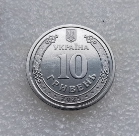 Пам'ятні і ювілейні Памятные и юбилейные ^/--/^ 10 гривень 2025 року &amp;quot;Автономна Республіка Крим&amp;quot;!!! ^_^^^ 10 гривен 2025 года &amp;quot; Автономная Республика Крым&amp;quot;!!! - фото фото фото