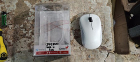 Миші Мыши ^/--/^ Беспроводная оптическая мышь Genius NX-7000 White № 24120107/1 ^_^^^ Бездротова оптична миша Genius NX-7000 White No 24120107/1 - фото фото фото