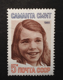 СРСР - СССР - ^/--/^ CССР 1984-1988  Набор 11 /--/ м** ^_^^^ CСР 1984-1988 Набір 11 /--/ м** - фото фото фото