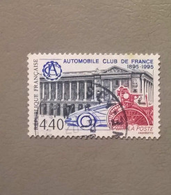 Архітектура Архитектура ^/--/^ Франция Транспорт 1995 ^_^^^ Франція Транспорт 1995 - фото фото фото