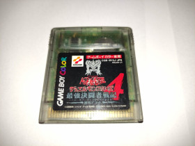 Диски з відеоіграми Диски с видеоиграми ^/--/^ Yu-Gi-Oh! Duel Monsters 4 - Kaiba Deck GBC Game Boy Color Японія ^_^^^ Yu-Gi-Oh! Duel Monsters 4 - Kaiba Deck GBC Game Boy Color Япония - фото фото фото