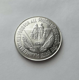 Індія Индия ^/--/^ 50 РУПИЙ ИНДИЯ 1974 ФАО состояние UNC!!! серебро 34,7/500 ОЧЕНЬ РЕДКАЯ!!! ^_^^^ 1974 ФАО стан аUNC!!! срібло 34,7/500 Дуже рідка!!! - фото фото фото