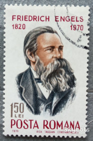Румунія Румыния ^/--/^ Румыния 1970 Энгельс Mi 2867 ^_^^^ Румунія 1970 Енгельс Mi 2867 - фото фото фото