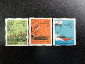 Острівні держави Островные государства ^/--/^ КУБА. 1966 Г. ^_^^^ Куба. 1966 р. - фото фото фото