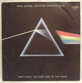 Платівки Пластинки ^/--/^ Pink Floyd - The Dark Side Of The Moon - 1973.  (LP). 12. Vinyl. Пластинка. Antrop. ^_^^^ Pink Floyd - The Dark Side Of The Moon - 1973. 12.Vinyl. Пластинка. Antrop. - фото фото фото