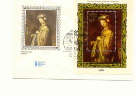 СРСР СССР ^/--/^ СССР 1973 Конверт  КПД  Живопись Блок  Спецегашение ^_^^^ СРСР 1973 Конверт ККД Живопис Блок Спецегашение - фото фото фото