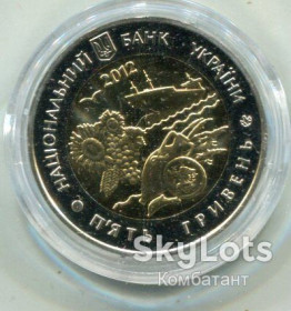 Пам'ятні і ювілейні Памятные и юбилейные ^/--/^ 5 гривень 2012 р. Миколаївська обл. Біметал. ^_^^^ 5 гривен 2012 г. Николаевская обл. Биметал. - фото фото фото