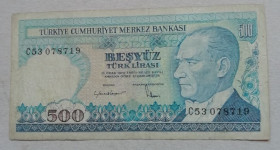 Туреччина Турция ^/--/^ Турция  500  лир Турция 1970 ^_^^^ Туреччина 500 лір Туреччина 1970 - фото фото фото