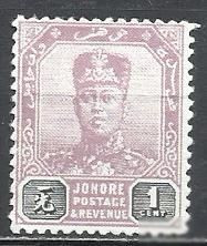 Малайзія Малайзия ^/--/^ Джохор брит. 1922 стандарт султан РЕПЛИКА НОВОДЕЛ  1 /--/ м.() ^_^^^ Джохор Бріт. 1922 — стандарт султан Репліка Новоділ 1 /--/ м. - фото фото фото