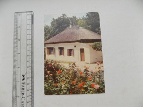 СРСР СССР ^/--/^ Открытка Пятигорск Музей Домик Лермонтова Фото Костенко 1983 г. ^_^^^ Листівка П'ятигорськ Музей Домик Лермонтова Фото Костенко 1983 р. - фото фото фото