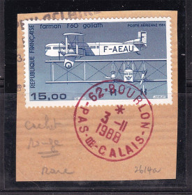 Транспорт Транспорт ^/--/^ Авиация . Франция 1988 г  вырезка Па-де-Кале ^_^^^ Авіація . Франція 1988 р вирізка Па-де-Кале - фото фото фото