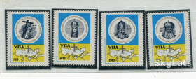 До  року До  года ^/--/^ Марки 1000-ліття християнства в Україні. УПА. ^_^^^ Марки 1000-летия христианства в Украине. УПА. - фото фото фото