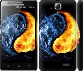 Чохли, бампера Чехлы, бампера ^/--/^ Чехол на Lenovo A /--/ 536 Инь-Янь 1670 /--/ m-149 - фото фото фото