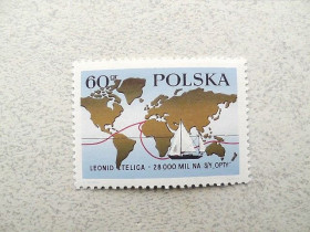 Польща Польша ^/--/^ Поштова марка Польща &amp;quot; Флот Кораблі &amp;quot; 1969 рік ** ^_^^^ Почтовая марка Польша &amp;quot; Флот Корабли &amp;quot; 1969 год - фото фото фото