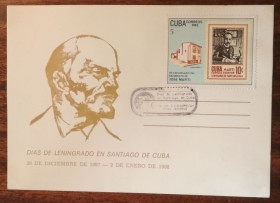 Америка Америка ^/--/^ Куба Дни Ленинграда в Сантьяго-Дэ-Куба 1987-1988 ^_^^^ Куба Дні Ленінграда в Сантьяго-Де-Куба 1987-1988 - фото фото фото
