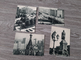 СРСР СССР ^/--/^ Открытка СССР  Москва  1963 /--/ г. ^_^^^ Листівка СРСР Москва 1963 /--/ р. - фото фото фото