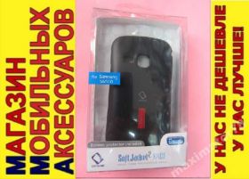 Чохли, бампера Чехлы, бампера ^/--/^ ЧЕХОЛ SAMSUNG S /--/ 6500 MINI-2 CAPDASE SOFT JACKET чер ^_^^^ ЧЕХОЛ SAMSUNG S /--/ 6500 MINI-2 CAPDASE SOFT JACKET - фото фото фото