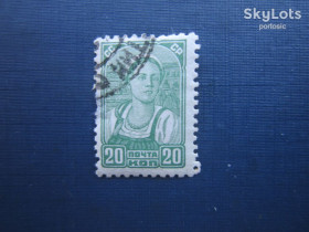 СРСР - СССР - ^/--/^ Марка СССР 1936 стандарт крестьянка 20 коп гаш ^_^^^ Марка СРСР 1936 стандарт селянка 20 коп гаш - фото фото фото