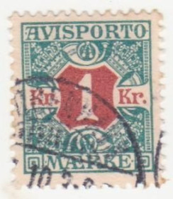 Скандинавія Скандинавия ^/--/^ Дания 1907  г..№ 8 гашеная ^_^^^ Данія 1907 р. No 8 гашена - фото фото фото