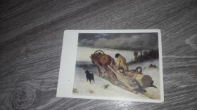 СРСР СССР ^/--/^ Открытка  СССР Проводы покойника В.Г. Попов 1965 ^_^^^ Листівка СРСР Проводи небіжчика В.Г. Попов 1965 - фото фото фото