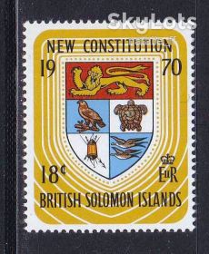 Фауна Фауна ^/--/^ NM Фауна Соломоны 1970 г  MNH - ^_^^^ NM Фауна Соломони 1970 MNH - фото фото фото