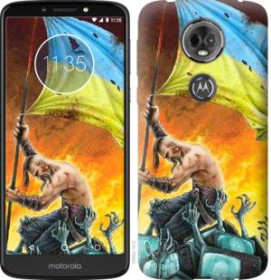 Чохли, бампера Чехлы, бампера ^/--/^ Чехол на Motorola Moto E /--/ 5 Plus Сильна Україна 1966 /--/ u-1412 ^_^^^ Чехол на Motorola Moto E /--/ 5 Plus Сильная Украина 1966 /--/ u-1412 - фото фото фото