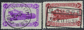 Інше Другое ^/--/^ Бельгия ЖД Железнодорожные Марки 1934 ^_^^^ Бельгія ЖД Залізничні Марки 1934 - фото фото фото