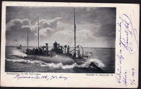 Тематичні колекції Тематические коллекции ^/--/^ Флот . Россия ПК 1904 г - п/п - из Ростова в Австрию -  2 /--/ а скана - ^_^^^ Флот. Росія ПК 1904 р - п/п - з Ростова до Австрії - 2 /--/ а скана - - фото фото фото