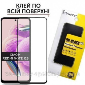 Плівки для екранів Пленки для экранов ^/--/^ Защитное стекло Xiaomi Redmi Note 12 /--/ S (закаленное) ^_^^^ Xiaomi Redmi Note 12 /--/ S (загартоване) - фото фото фото