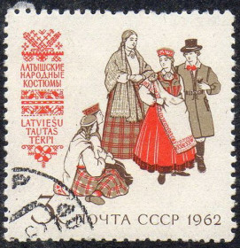 СРСР - СССР - ^/--/^ СРСР 1962 - Костюми народів СРСР  (Г) ^_^^^ СССР 1962 — Костюмы народов СССР (Г) - фото фото фото