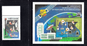 Освоєння космосу Освоение космоса ^/--/^ Космос . Вьетнам  1991 г MNH - блок + марка ^_^^^ В'єтнам 1991 р MNH - блок + марка - фото фото фото