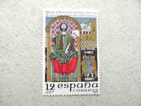 Іспанія Испания ^/--/^ Поштова марка Іспанія &amp;quot; Релігія &amp;quot; 1981 рік ** ^_^^^ Почтовая марка Испания &amp;quot; Религия &amp;quot; 1981 год ** - фото фото фото