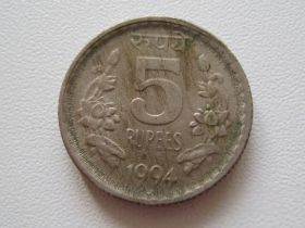 Індія Индия ^/--/^ Индия 5 рупий 1994 года #10272 ^_^^^ Індія 5 рупій 1994 року #10272 - фото фото фото