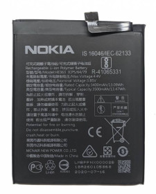 Акумулятори Аккумуляторы ^/--/^ Аккумулятор Nokia HE /--/ 363 Nokia 7.1 Plus / X /--/ 7 / 3.1 Plus / TA-1104/ TA-1125 ^_^^^ Акумулятор Nokia HE /--/ 363 Nokia 7.1 Plus / X /--/ 7 / 3.1 Plus / TA-1104/ TA-1125 - фото фото фото