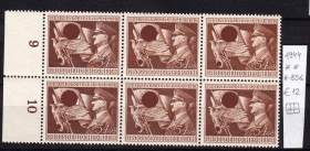Історія та особистості История и личности ^/--/^ ZM Германия Рейх 1944 г MNH - шестиблок ^_^^^ ZM Німеччина Рейх 1944 р MNH - шестиблок - фото фото фото