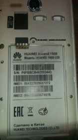 Системні та дисплейні плати Системные и дисплейные платы ^/--/^ Huawei Y /--/ 600 плата основная ^_^^^ Huawei Y /--/ 600 плата основна - фото фото фото
