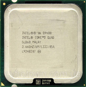Процесори Процессоры ^/--/^ Процессор Intel Core 2 Quad Q /--/ 9400 4 /--/ x /--/ 2.66 /--/ GHz 6 /--/ M 1333 /--/ M бу ^_^^^ Процесор Intel Core 2 Quad Q /--/ 9400 4 /--/ x /--/ 2.66 /--/ GHz 6 /--/ M 1333 /--/ M бу - фото фото фото