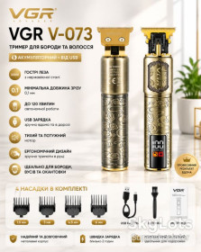 Машинки для стрижки Машинки для стрижки ^/--/^ Триммер VGR V-073 аккумуляторный для бороды и волос | Аккумуляторная машинка для стрижки от USB + 4 насадки VGR V-073 ^_^^^ Триммер VGR V-073 акумуляторний для бороди і волосся | Акумуляторна машинка для стрижки від USB + 4 насадки VGR V-073 - фото фото фото