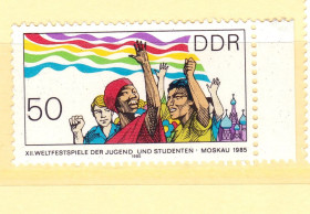 НДР, ФРН ГДР, ФРГ ^/--/^ Германия  ГДР / DDR  1985 г  MNH - ^_^^^ Німеччина НДР / DDR 1985 MNH - фото фото фото