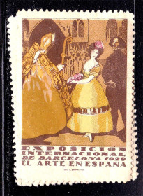Іспанія Испания ^/--/^ Испания  Барселона 1929 г  MNH - не почта - выставка ^_^^^ Іспанія Барселона 1929 MNH - не пошта - виставка - фото фото фото