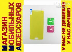 Плівки для екранів Пленки для экранов ^/--/^ НАНОМЕМБРАНА Meizu M /--/ 5 Note flexible glass XP-thik ^_^^^ Meizu M /--/ 5 Note flexible glass XP-thik - фото фото фото