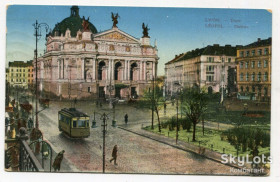 Україна Украина ^/--/^ Поштівка Львів, театр. 1911 р. ^_^^^ Почтовка Львов, театр. 1911 г. - фото фото фото