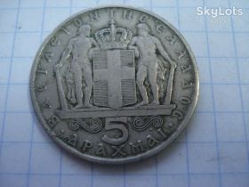 Греція Греция ^/--/^ 5 /--/ драхм 1966  Греція ^_^^^ 5 /--/ драхм 1966 Греция - фото фото фото
