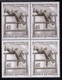 Європа Европа ^/--/^ ZM Австрия  1973 г   MNH - квартблок ^_^^^ ZM Австрія 1973 MNH - квартблок - фото фото фото