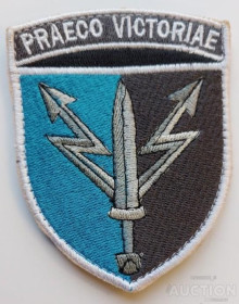 Інше Другое ^/--/^ Шеврон 111 информационно-телекоммуникационного узла &amp;quot;Praeco victoriae&amp;quot; № 1266 ^_^^^ Шеврон 111 інформаційно-телекомунікаційного вузла &amp;quot;Praeco victoriae &amp;quot; No 1266 - фото фото фото
